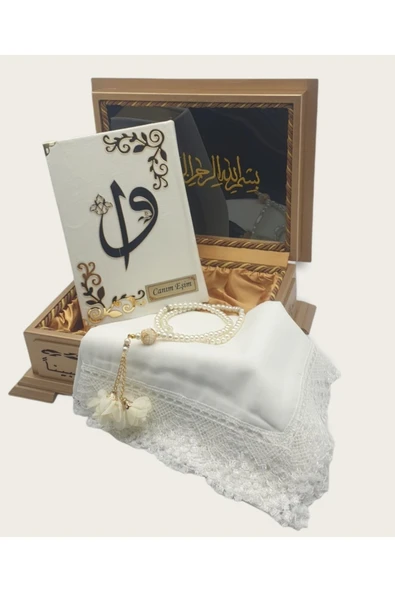 Dini Hediye Gold Sandıklı Hafız Boy Kur'an-ı Kerim Seti (beyaz) ürün görseli