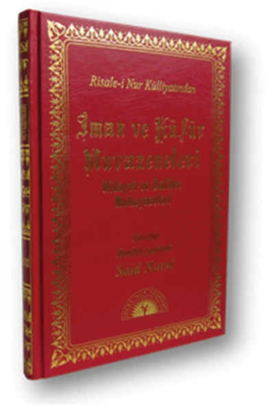 Risale-i Nur'a Başlangıç Serisi - Resim 2