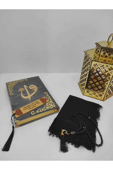 İsimli Kuran­ı Kerim Kadife Ortaboy 16x24 cm Namaz Örtüsü Ayraç Tesbih Seti - Resim 2