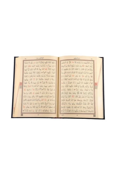 Orta Boy Kuran-ı Kerim Yeni Cilt (SİYAH, MÜHÜRLÜ) - Resim 3