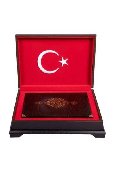 Orta Boy Ahşap Kutulu Kuranı Kerim - Resim 2