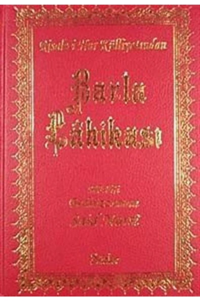 Risale-i Nur Külliyatından Mektubat (ORTA BOY - VİNLEKS - CİLTLİ) 01 147 ürün görseli