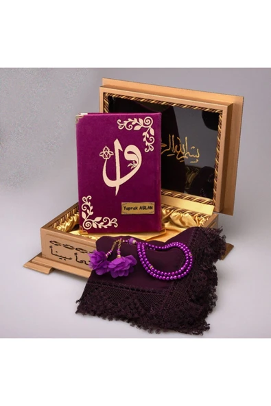 Hediyelik Ahşap Kutulu Kur'an-ı Kerim Elif-vav Hafız Boy M.mor Tülbent Ve Tespihli ürün görseli