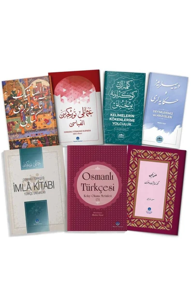 Osmanlıca 2. Kur Seti ürün görseli