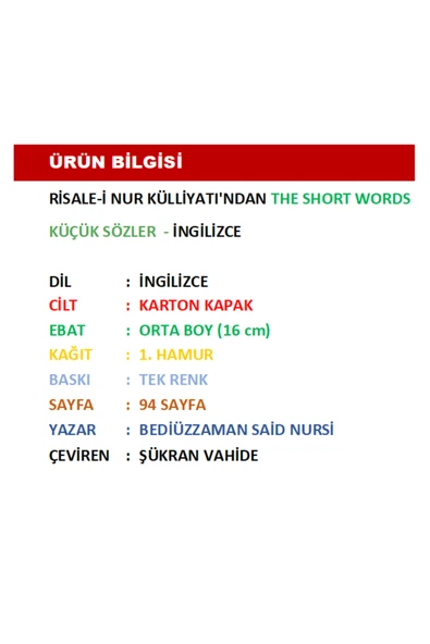 The Short Words - Küçük Sözler (İNGİLİZCE) - Resim 2