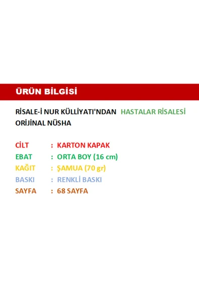 Hastalar Risalesi Orta Boy 16 Cm Karton Kapak - Resim 2