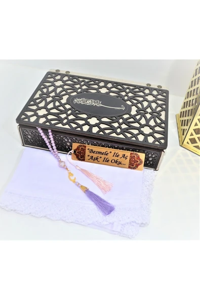 İsimli Kadife Kuranı Kerim Özel Ahşap Kutulu Ortaboy (16X24)(LİLA)ayraç,tesbih,örtü Seti - Resim 3