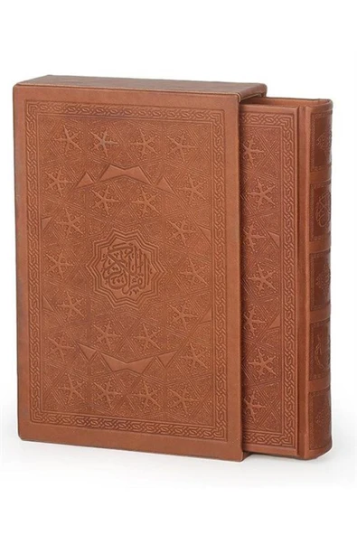 Küçük Boy Termo Cilt Klasik Kutulu Kur'an-ı Kerim ürün görseli