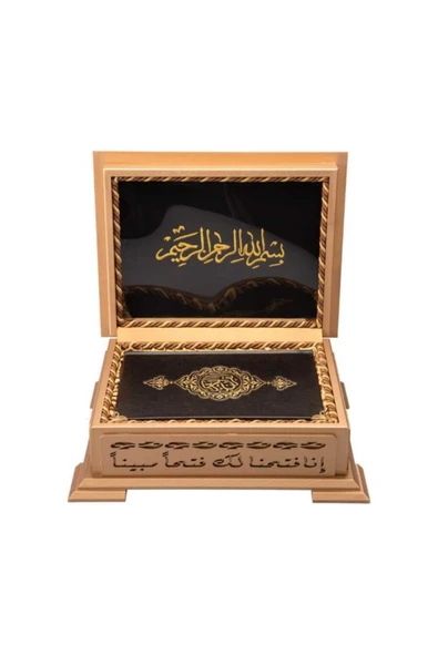 Ahşap Kutulu Kur'an-ı Kerim (0244 - Hafız Boy - Sarı) - Resim 3