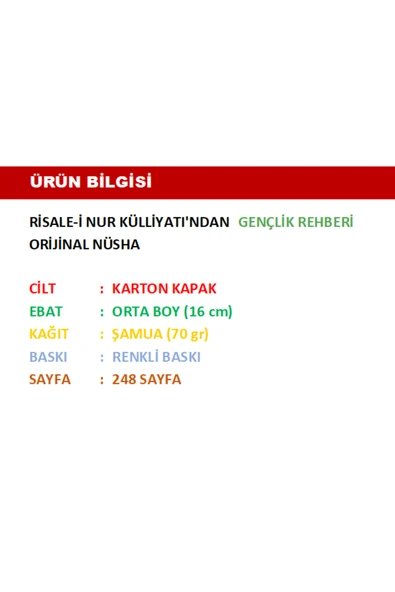 Gençlik Rehberi Orta Boy 16 Cm Karton Kapak - Resim 2
