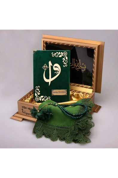 Hediyelik Ahşap Kutulu Kur'an-ı Kerim Elif-vav Hafız Boy Z.yeşil Tülbent Ve Tespihli ürün görseli