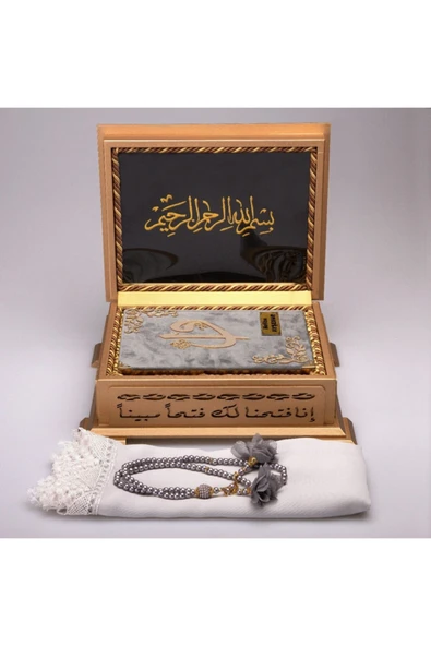 Hediyelik Ahşap Kutulu Kur'an-ı Kerim Elif-vav Hafız Boy K Gri Tülbent Ve Tespihli - Resim 3