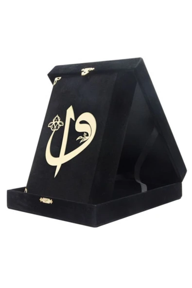 Dini Hediye Kuranı Kerim Plaketli Kadife Kutulu Büyük Cep Boy Siyah ürün görseli