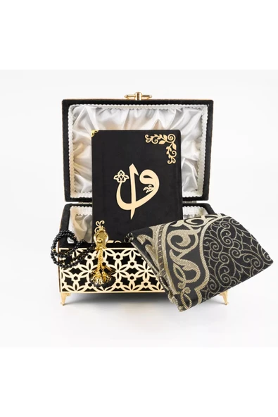 Desenli Kutu Çeyizlik, Seccade + Tesbih + Kuran Hediye Seti (Hafız Boy, Kadife, Siyah, Elif-Vav) - Resim 5