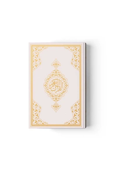 Orta Boy Kuran-ı Kerim Yeni Cilt (BEYAZ, MÜHÜRLÜ) - Resim 2