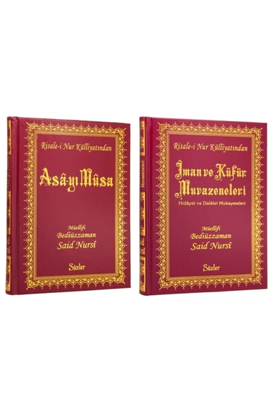 Risale-i Nur Başlangıç Seti Iman Ve Küfür Asayı Musa ürün görseli