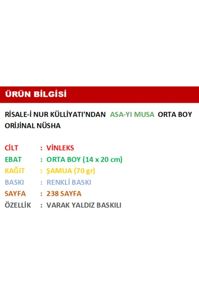 Asa-yı Musa Sözler Neşriyat Bediüzzaman Said Nursi Orta Boy 14-20 Cm Vinleks Kapak - Resim 3