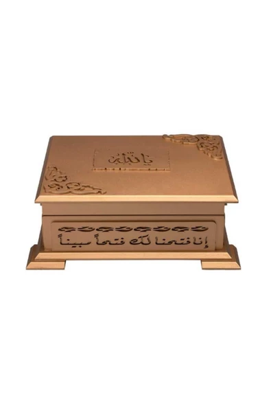 Ahşap Kutulu Kur'an-ı Kerim (0244 - Hafız Boy - Sarı) - Resim 4