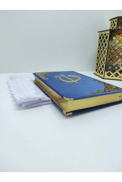 Isimli Kuranı Kerim Kadife Hayrat Neşriyat Orta Boy 16x24 Lacivert Mühürlü Namaz Örtü Seti - Resim 2