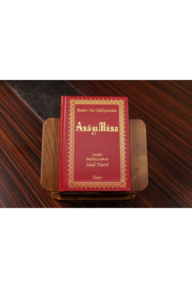Asa-yı Musa Sözler Neşriyat Bediüzzaman Said Nursi Orta Boy 14-20 Cm Vinleks Kapak - Resim 5