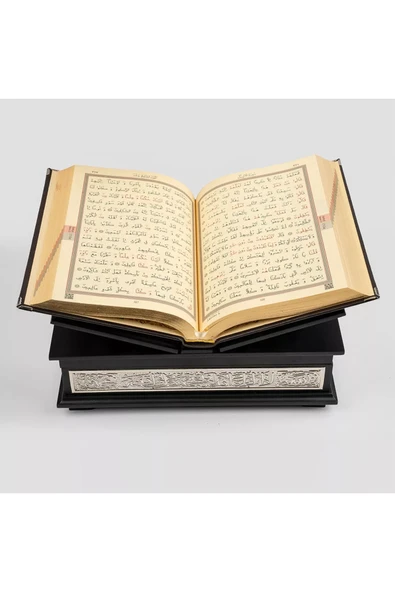 Gümüş Sandıklı Kanatlı Kur'an (ÇANTA BOY) ürün görseli