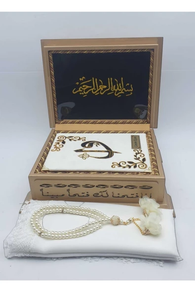 Dini Hediye Gold Sandıklı Hafız Boy Kur'an-ı Kerim Seti (beyaz) - Resim 3
