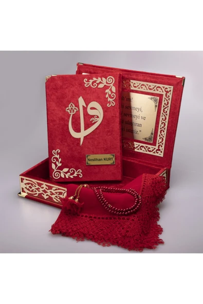 Hediyelik Kur'an-ı Kerim Raşel Kutu Kırmızı Orta B. Tes.tülbentli Gold Plek. - Resim 2