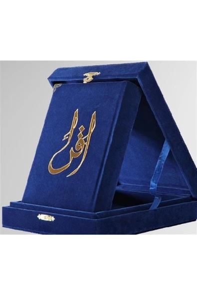 Kur’an-ı Kerim (hafız Boy-kadife Kutulu Koyu Mavi Renk) - Muhammed Abay 8380000000264 ürün görseli