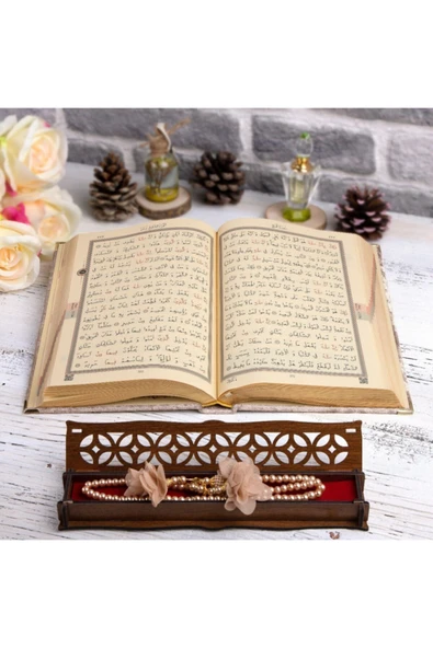 Hediyelik Kur'an-ı Kerim Raşel Krem Orta B. Tespihli Ah.kutu - Resim 3