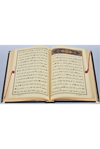 Kuranı Kerim Orta Boy Kadife Kutulu Yeşil Hat:muhammed Abay - - Resim 4