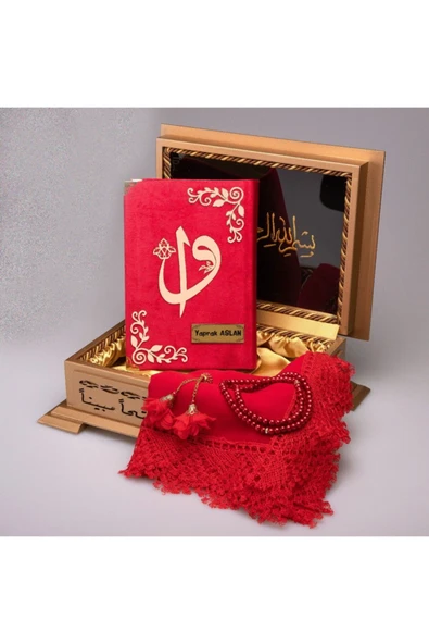 Ahşap Kutulu Kur'an-ı Kerim Elif-vav Hafız Boy Kırmızı Tülbent Ve Tespihli ürün görseli