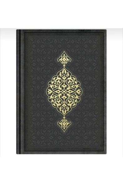 Gelin-damat Kuran-ı Kerim Seti (orta Boy)(siyah Ve Beyaz) - Resim 5