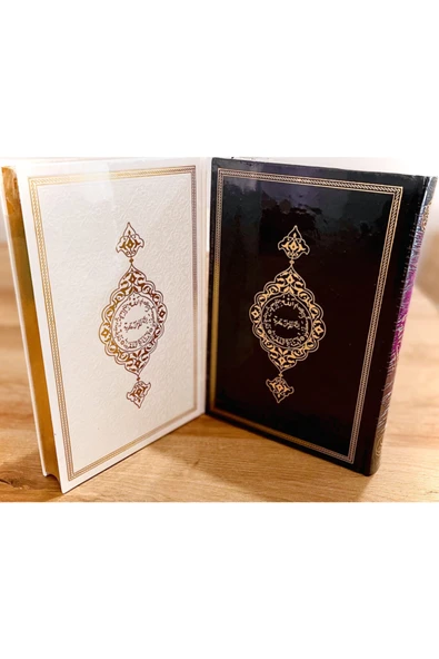 Gelin-damat Kuran-ı Kerim Seti (orta Boy)(siyah Ve Beyaz) ürün görseli