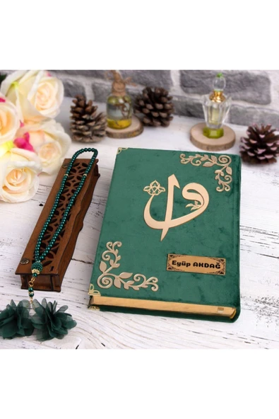 Hediyelik Kur'an-ı Kerim Kadife Z.yeşil Tespihli Ah.kutu Orta B. ürün görseli