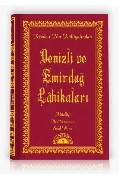 Denizli Ve Emirdağ Lahikası (büyük Boy - Sırtı Deri) ürün görseli