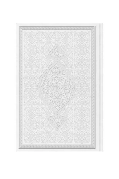 Hafız Boy Metinsiz Muhtasar Meal (beyaz) Ve Tesbih Seti Gelin Kuran - Resim 2