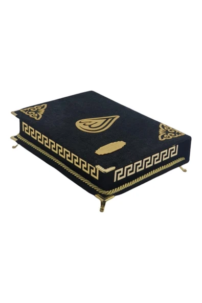 Kuranı Kerim Seti Kadife Kutulu Siyah - Resim 3