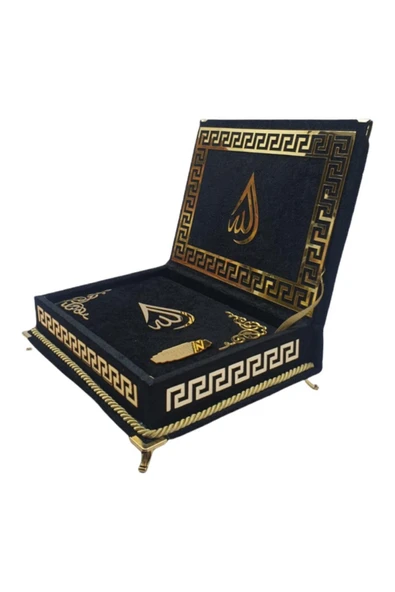 Kuranı Kerim Seti Kadife Kutulu Siyah ürün görseli