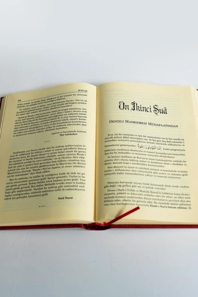 Şualar Büyük Boy Risale-i Nur (termoderi Ciltli ) - Resim 3