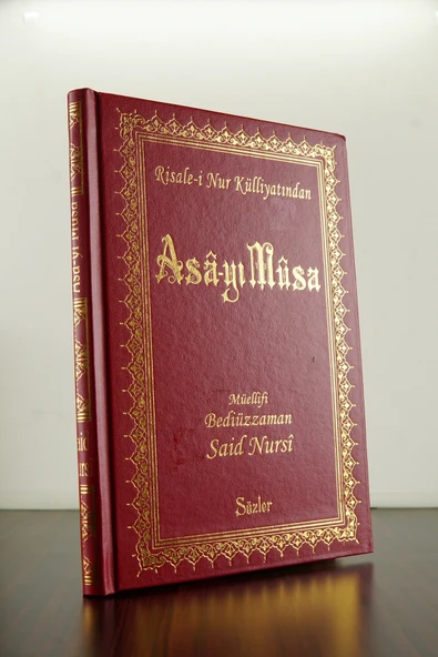Asa-yı Musa Sözler Neşriyat Bediüzzaman Said Nursi Orta Boy 14-20 Cm Vinleks Kapak ürün görseli