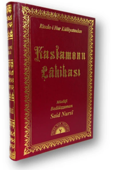 Risale-i Nur Lahikalar Serisi (barla, Kastamonu, Emirdağ, Tarihçe) - Resim 4