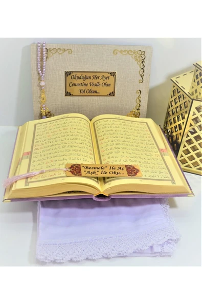 İsimli Kadife Kuranı Kerim Özel Ahşap Kutulu Ortaboy (16X24)(LİLA)ayraç,tesbih,örtü Seti - Resim 4