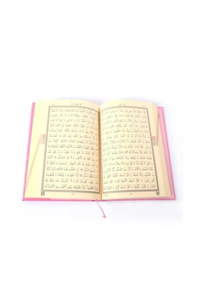 Rahle Boy Beşli Cüz Kuran-ı Kerim Iki Renkli Özel Kutulu Mühürlü 9786051933382 - Resim 2