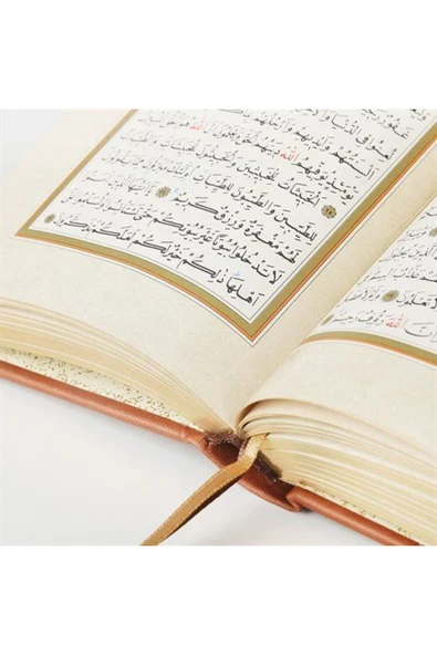 Küçük Boy Termo Cilt Klasik Kutulu Kur'an-ı Kerim - Resim 5