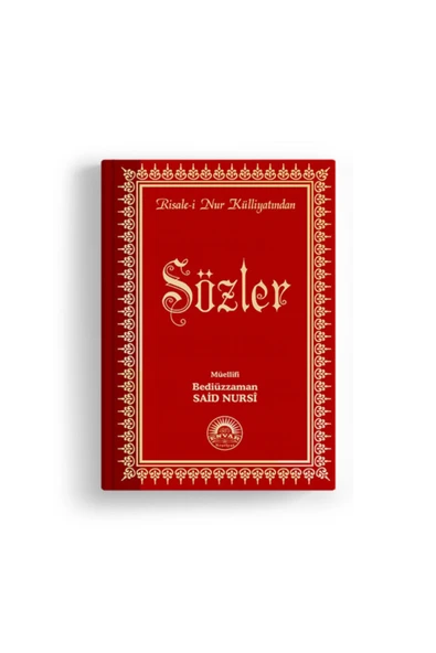 Sözler - Büyük Boy - Sırtı Deri ürün görseli