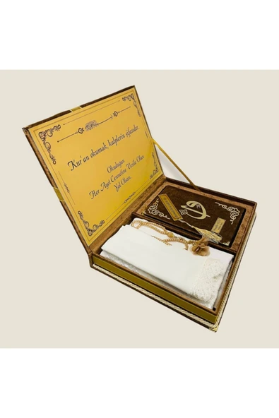 Orta Reşal Kutulu Kuranı Kerim(5 Li Set) Bal Köpüğü - Resim 2