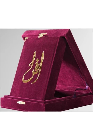 Kur’an-ı Kerim (hafız Boy-kadife Kutulu Bordo Renk) - Muhammed Abay 8380000000263 ürün görseli