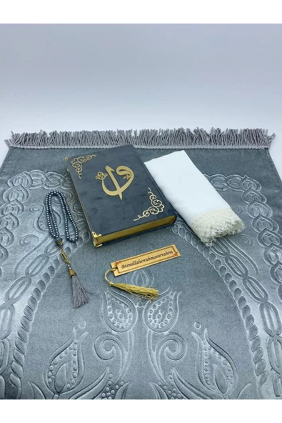 Hediye Kadife Kuranı Kerim Seti Namaz Örtüsü Tespih Ayraç - Resim 2
