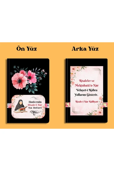 İsme Özel Risale-i Nur Not Defteri ürün görseli
