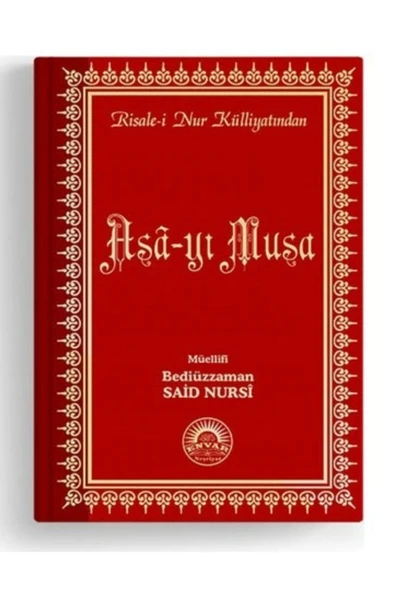Risale Nur Külliyatından Başlangıç Seti(SÖZLER İMAN VE KÜFÜR ASA-YI MUSA) Risalei Nur 3 Kitap - Resim 3